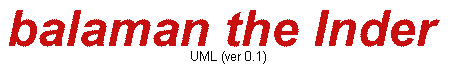  UML (ver 0.1) 